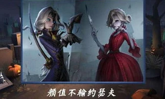 第五人格红夫人原皮_第五人格红夫人全皮肤赏析，优雅与恐怖的多面演绎