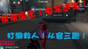 第五人格潘大帅在减肥百家号 百度网盘_第五人格共研服改动，潘大帅在减肥背后的深度解析