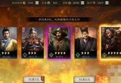三国志战略版礼包兑换码怎么获取百度贴吧_三国志战略版礼包兑换码获取全攻略,探索百度贴吧宝藏