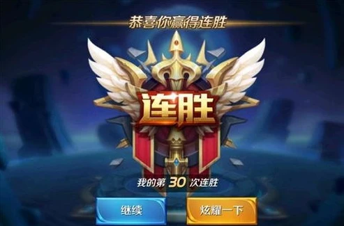 王者荣耀8月14号皮肤碎片商店更新_王者荣耀9月14日皮肤碎片商店前瞻，基于8月14日更新的推测与期待