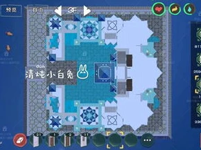 创造与魔法藏宝图的隐世哲学怎么做最好用_探索〈创造与魔法〉藏宝图隐世哲学的最优实践