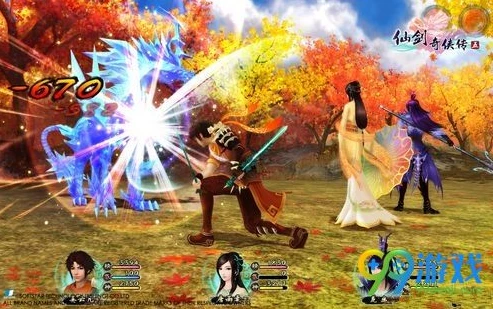 仙剑奇侠传2单机版下载破解版安装_仙剑奇侠传2单机版破解版，重温经典仙侠之旅的背后风险与争议