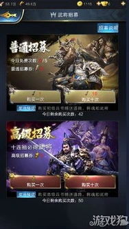 乱世王者曹老板充了3000万怎么办啊_乱世王者,曹老板充3000万背后的思考与应对