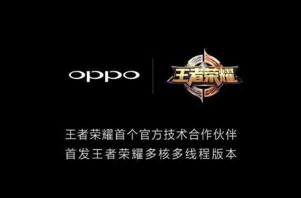 王者荣耀老版本怎么下载oppo手机上_OPPO手机下载王者荣耀老版本全攻略