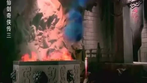 仙剑奇侠传三龙葵殉剑_龙葵千年执念，殉剑终成大义