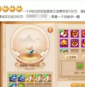 梦幻西游网页版高手攻略玩法大全_梦幻西游网页版高手攻略玩法大全