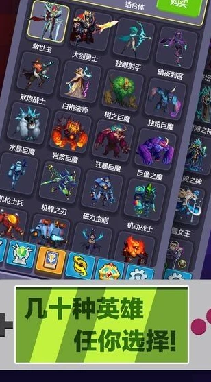 手游下载排行榜2021前十名有哪些_2021手游下载排行榜前十名，热门手游全解析