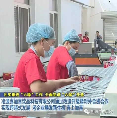 创造与魔法中水晶巨人资质_探索创造与魔法中的水晶巨人，资质全解析
