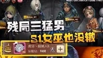 第五人格潘大帅早期视频_第五人格，潘大帅早期视频中的闪现倒车——那些令人难忘的精彩瞬间