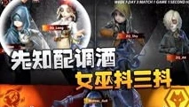 第五人格潘大帅早期视频_第五人格，潘大帅早期视频中的闪现倒车——那些令人难忘的精彩瞬间