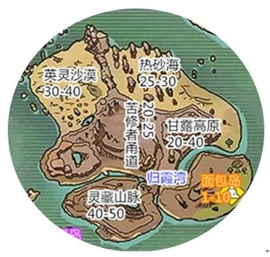 创造与魔法阳光岛的位置_探索创造与魔法中的阳光岛，神秘的地图位置与岛上的奇妙之旅