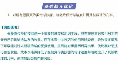 手游打折平台是真是假啊_手游打折平台,真相与风险的深度剖析