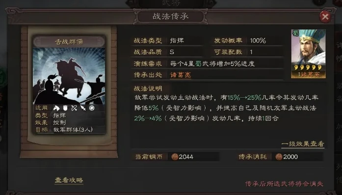 qq飞车衣服出售了还能找回吗_QQ飞车，已出售衣服能否找回且不显示名字？深度解析与探索