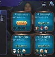 星际争霸2快捷键设置技巧视频_星际争霸2快捷键设置技巧全解析