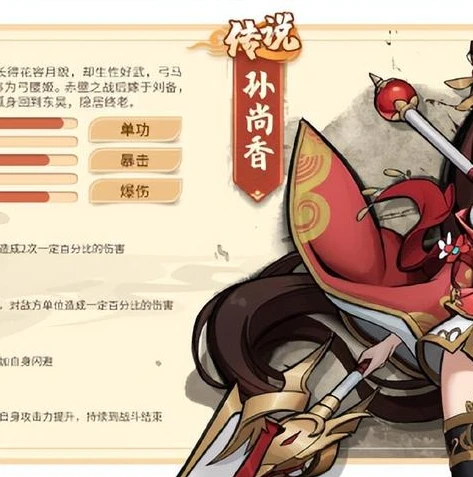 时空猎人银汉版官网登录_时空猎人银汉版下载与官网登录全解析