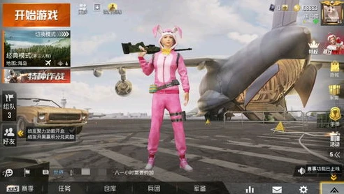 糖糖游戏解说和平精英_糖糖兔和平精英解说，热血战场中的独特视角