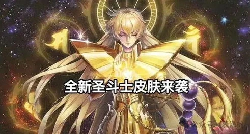 瑶的荣耀典藏皮肤图片_瑶妹荣耀典藏皮肤，灵鹿降世的奇幻新姿
