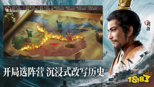 三国志战略版九游客户端在哪下载_三国志战略版九游客户端下载安装全教程