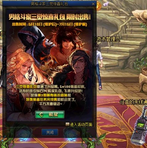 炉石传说回归需要几天_炉石传说国服回归，预约与否及回归时长全解析