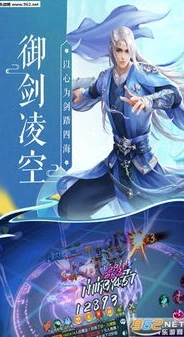 斩魔问道新手入门攻略大全_斩魔问道新手入门攻略，开启仙侠之旅的全指南