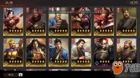 三国志战略版s2卡包大全最新_三国志战略版S2卡包全解析，武将、阵容与抽取策略