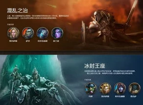 魔兽争霸3重制版价格打折多少_魔兽争霸3,重制版价格打折深度解析,性价比与市场策略的博弈