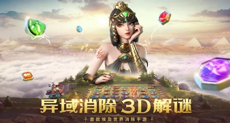 37手游游戏官网首页_探索37手游游戏平台官网，畅享游戏世界的奇幻之旅