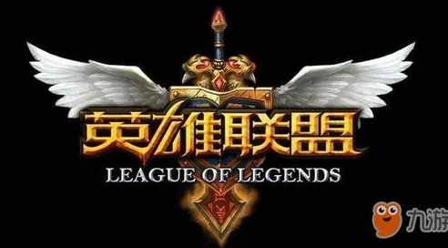英雄联盟手游要玩哪个英雄好_英雄联盟手游入门，热门英雄推荐与选择