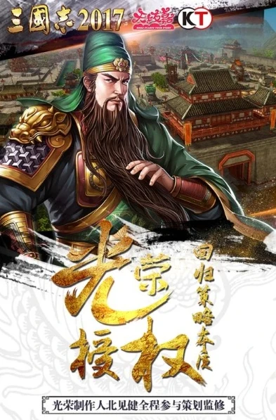 qq飞车手游s联赛 bilibili直播_激情竞速，QQ飞车手游S联赛Bilibili直播全解析