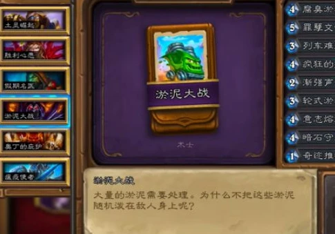 炉石传说回归奖励领取_炉石传说回归活动奖励领取全攻略