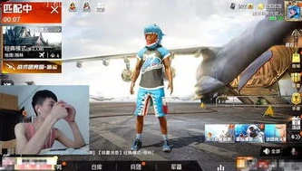 和平精英虎牙鲨鱼视频_虎牙鲨鱼,和平精英战场上的传奇解说