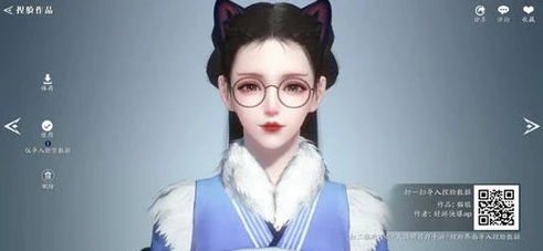 天涯明月刀猫咪捏脸在哪里_探寻天涯明月刀猫咪捏脸,萌趣捏脸之旅全解析