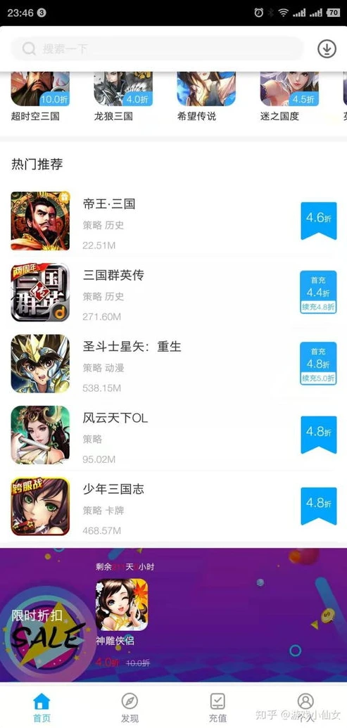 问道手游官网客服中心_问道手游客服平台官网，玩家的贴心助手