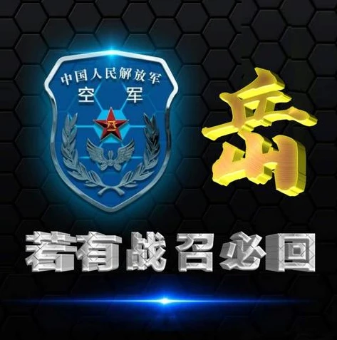 第五人格空军头像 q版_可爱与英勇并存,第五人格空军Q版头像全解析