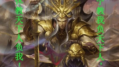 三国杀ol十周年版本官网_三国杀Online十周年,一场跨越十年的三国风云之旅