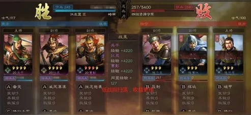 三国志战略版灵犀平台折扣_三国志战略版灵犀版本，折扣真相与游戏体验全解析