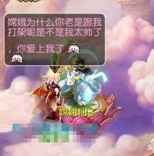 非人学园四天王_非人学园之西王母，四天王背后的神秘力量