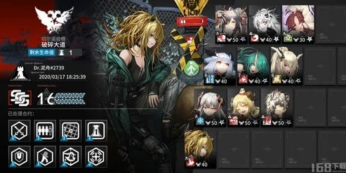 明日方舟11章剧情概括_明日方舟11章,破碎山河中的希望与挣扎