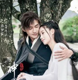 _重温经典，李若彤版〈神雕侠侣〉中的武侠世界与情感传奇