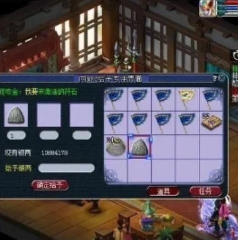 梦幻西游手游官方网站地址是什么名字_探寻梦幻西游手游官方网站，畅享梦幻之旅的入口