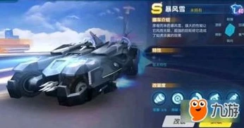 qq飞车端游下载网页版官网_QQ飞车端游下载网页全攻略,畅享极速赛车之旅