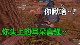 和平精英老六搞笑视频_海岛老六的爆笑吃鸡之旅，和平精英中的独特生存之道