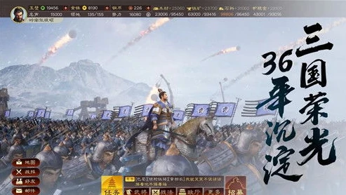 三国志战略版灵犀游戏账号是什么_三国志战略版安卓灵犀客户端，安全性深度剖析