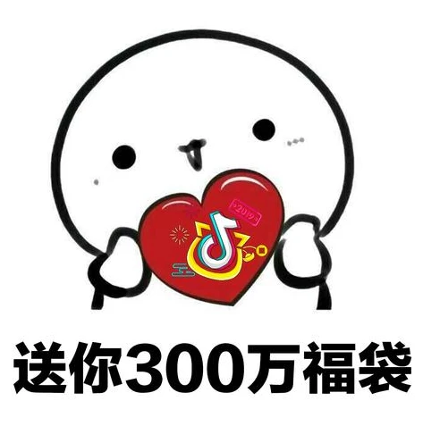 阴阳师签到999天奖励福袋有啥_阴阳师999天签到福利，福袋中的惊喜宝藏