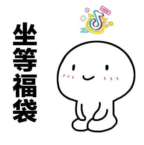 阴阳师签到999天奖励福袋有啥_阴阳师999天签到福利，福袋中的惊喜宝藏