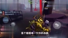 第五人格厂长金皮实战_第五人格厂长金皮实战，恐怖统治的极致演绎