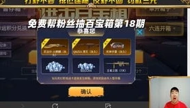 原神电脑版在哪个平台下载_原神电脑版下载全指南，各大平台获取方式全解析