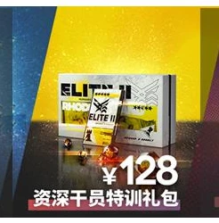 明日方舟官网小说下载_明日方舟，源石背后的世界与众生相