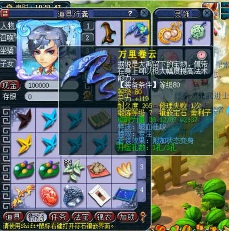 王者荣耀单机版全皮肤下载安装不用网_畅享王者荣耀单机版全皮肤，免网下载安装全解析