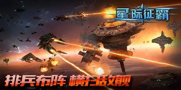 网易官方下载荒野行动正版安装_网易官方荒野行动正版下载安装全攻略